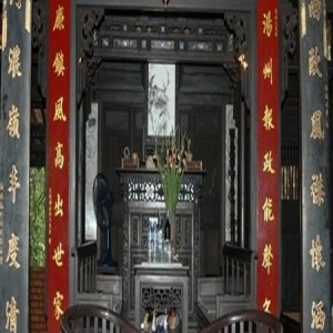 Phòng thờ cần màu sắc gì cho phù hợp